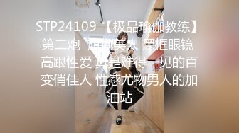 高颜值有妖气TS梓晴 被男友吃鸡巴，妩媚的脸蛋红扑扑，真像一个等着入洞房的新娘，爱死了！