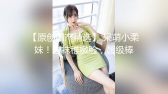 Onyfans付費合集，啪啪、調教、製服、自慰等等應有盡有，稀缺資源勁爆收藏～598V高清原版 (7)