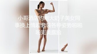 TUSHY 开发后庭成瘾的红发美女Jia令人无法抗拒