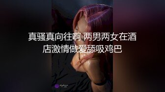 【新片速遞】 5月21日偷拍❤️女同学上晚自习时上厕所,把逼掰开检查一下,估计是520和男友出去开房被操肿了