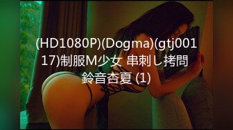 《顶级⭐重磅☛极品反差》露脸才是王道！OnlyFans野性前卫刺青巨乳女网红【panid】不雅私拍，这对车大灯是真的太顶了 (8)