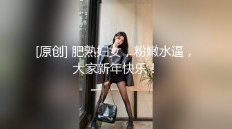 ✿JK少女日记✿淫荡花季少女小母狗被主人暴力调教 又漂亮又骚的小母狗喜欢嘛哥哥？水水很多的 快点操死小母狗~