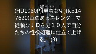 清纯系美少女刚下海！难得大尺度道具自慰！毛毛超多，振动棒磨蹭骚穴，流出水搞得好湿