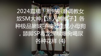 ✿3P可爱妹子✿大长腿美少女为还花呗约炮3p被肛交内射，小闷骚型小可爱后门已开发好 被金主爸爸各种啪啪蹂躏