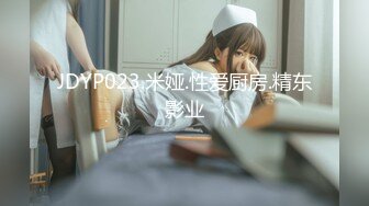 清純女學生與老師之間的不倫之戀 - 肉視頻,您的私人AV影院