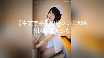 onlyfans 唯美伪娘TS【pigmananal】 超级假屌插菊 solo自慰 拳交一步到胃【368V】 (150)