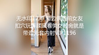 19岁小姐姐 扒开干就完了