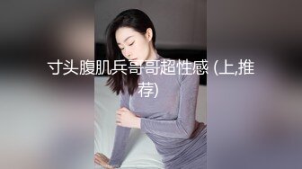 高颜值少妇随音乐扭动诱惑，戴上情趣面罩露奶子自摸逼逼非常诱人，很是诱惑喜欢不要错过