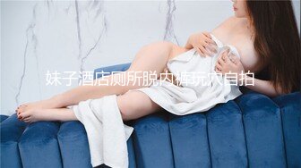 【MKMP-247】 把父亲的情人做为性奴隶使之孕育中出10连发