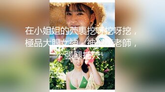 声音甜美,长相更甜的极品清纯萌妹,身体微胖