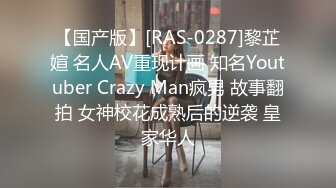 Al&mdash;崔智寿被干到浑身颤抖