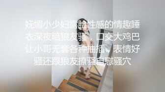 一字马裸舞女神【木槿柒柒 七七会跳舞】舞力全开 一白丝黑丝裸舞倒立一字马合集【48V】 (18)