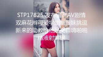 5/2最新 素素水真多什么玩意哈哈哈撒娇也这么可爱VIP1196