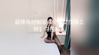 大奶妹急切的等着大鸡巴射她一嘴