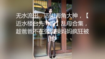 STP24150 【钻石级推荐】麻豆传媒豪乳女神「吴梦梦」无套系列《调情酒吧》微醺后的疯狂性爱 狂插口爆裹射