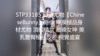 黑丝大奶美女 宝贝操我的小逼逼 喜欢你的大鸡吧 技术不错全套服务上位骑乘啪啪打桩哥们射太快