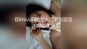 【下集】调教开罚单认识的小交警,平时挺严肃的,裤子一脱,骚爆了