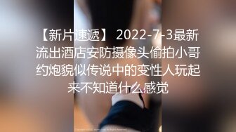 ❤️√舞蹈学院女学姐 1.75大长腿 包臀裙穿上黑丝，翘着屁股跪地上给你口，满屏幕都是腿，太诱人了