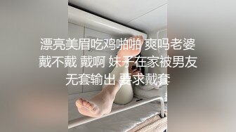 精选后入极品魔鬼身材妹子超棒的屁屁