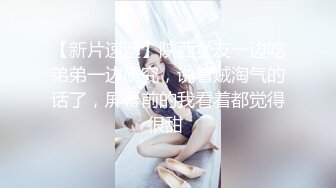 《百度云泄密》??极品小美女酒后迷糊状态下被3P 无水原档