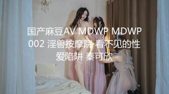 无人后继29短裙抄底