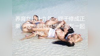 眼镜熟女阿姨吃鸡啪啪 在家被老头贴逼舔屁眼 无套爆菊花 内射 操的骚逼尿尿狂喷