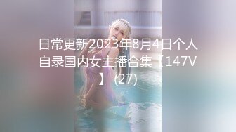 STP29981 优秀情侣典范！【宠你的芭比】女神骚男屌大 卖力花式啪！肤白貌美，骚逼真会玩 VIP0600