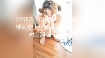 【极品私密按摩】香艳美少妇按摩私处保养 湿嫩敏感鲍鱼裂缝 灵巧手法挑逗阴户 爽到自己掰穴阴蒂高潮 失声痉挛