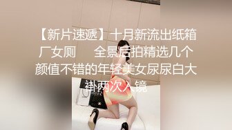  2024-12-04 香蕉秀XJX-225美艳小少妇猴急炮友控不住