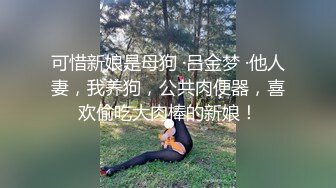 与风韵犹存喜欢练瑜伽的38岁小姨性爱记录，有意无意生活中总被勾引，激动没忍住内射了