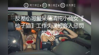 STP16802 最新众筹高价购得另类艺术摄影大师李思谋作品集美女嫩模颜值都非常高裸体各种看不懂的异类风格