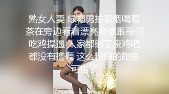 我擦 平台第一爆乳~【樱桃呀】掏出来晃一晃~够惊很牛，纯天然又白又大，谁看了不动心啊 (2)