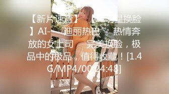 巨乳女神 塞着跳蛋 露奶震逼爽的扭曲尖叫【saosao0755】极品巨乳，自插喷水【67V】 (21)