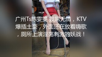 推荐【三人篇】鲜肉腹肌少年,夹鸡两根巨根肌肉男,打桩丨口交丨射精