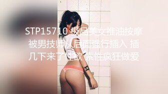 扣扣传媒 91Fans QDOG022 肏熟睡中的女室友 小敏儿