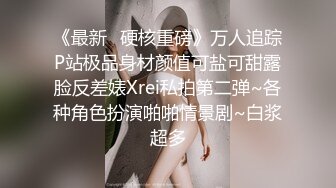 本人比照片漂亮，高颜值外围靓女，胸前纹身性感身材，扛起双腿就是爆操