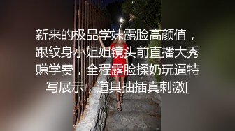 骚母狗老婆给情夫舔鸡巴