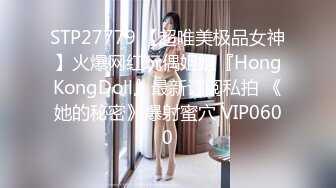 漂亮熟女阿姨3P 你们两个我怕吃不消 啊啊用力宝贝使劲我要 被轮流连续输出 骚叫不停 估计再来一根鸡吧都没有问题