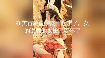 ✿甜美可爱小仙女✿柔软娇嫩美少女甜蜜约会，太敏感了一摸小穴穴就淫水直流，喜欢这种水嫩的感觉