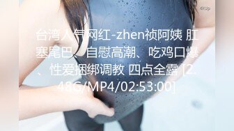 极品网红女神喵颻渴爬上你的床甜美小貓被肉棒狂捅緊實蜜穴