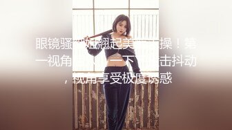 [MIAA-337] 入社1日目から巨乳女上司2人に追撃射精ハーレム逆3Pでチ○ポがバカになるまでヌカれた僕。 椿りか 辻井ほのか