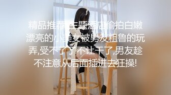 (无套内射) (推荐) 黑皮爷们开房赴约惨遭暴力打桩精虫上脑偷偷摘套内射同步喷精