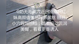 反差婊少妇酒店约炮男大学生与纹身小哥玩3P 情趣游戏脱衣调情 前怼后入狂插不止