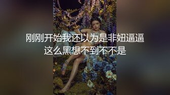 CB站 超极品美女JennyJoice直播大合集【231V】  (79)