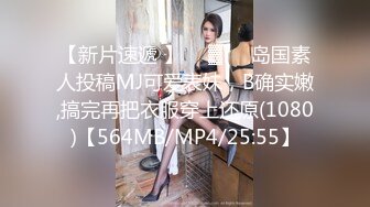 【新片速遞】麻豆传媒 MD-0213 ❤️巨乳少妇肉体偿债