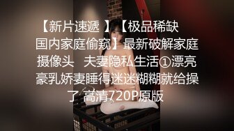 面罩大奶泰国少妇和纹身男激情啪啪，黑色网袜特写口交后入抽插猛操