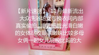 新加坡华裔爱玩夫妻@KLcouple6699 9月份换妻派对自拍