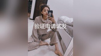 清纯高颜值小少妇,有点老师的风格