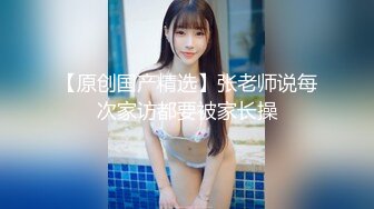 【新片速遞】 安防酒店高清绿叶房偷拍❤️小伙中午约炮单位女同事开房吃快餐射了一套子