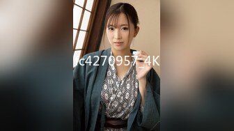 2024年推特换妻博主推荐【东霓夫妻-hakuna662961】精品小少妇，常年找单男和夫妻交换，刺激！